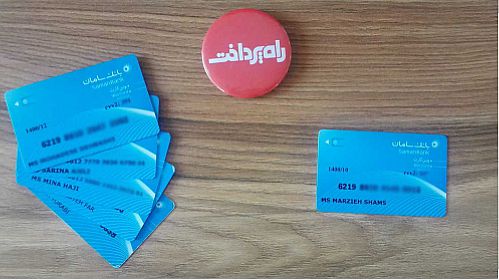 برندگان خوش‌شانس وین‌کارت فصل بهار معرفی شدند